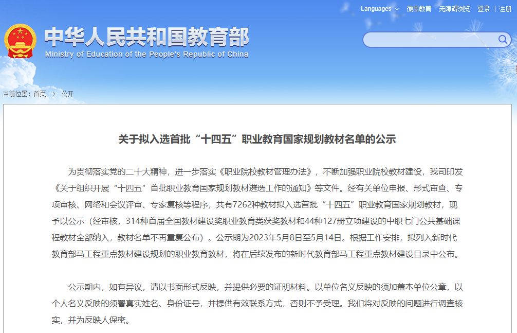 8a3876350de54e50b19d33e4ae63c206.png