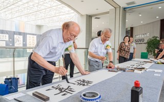 【学习强国】广东东软学院：书画名家进校园，IT院校美育教育提质