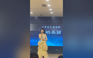 十佳歌手复赛翻唱小霞—《我的美丽》