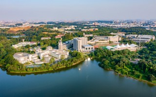广东东软学院2023年招生计划公布