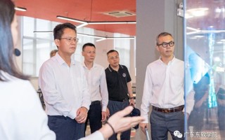 南海区委副书记、区长王勇一行莅临我校调研