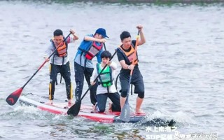 无畏挑战，我们是南海SUP桨板冠军！