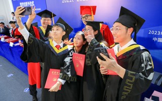 现场回顾｜广东东软学院2021届、2023届学生毕业典礼暨学位授予仪式