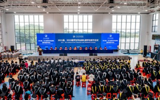 我们毕业啦！！ 广东东软学院2021届、2023届学生毕业典礼现场