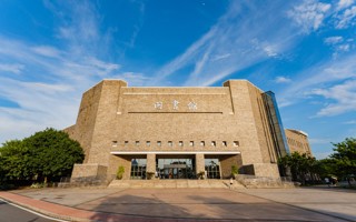 #广东东软学院图书馆调整开放时间啦！