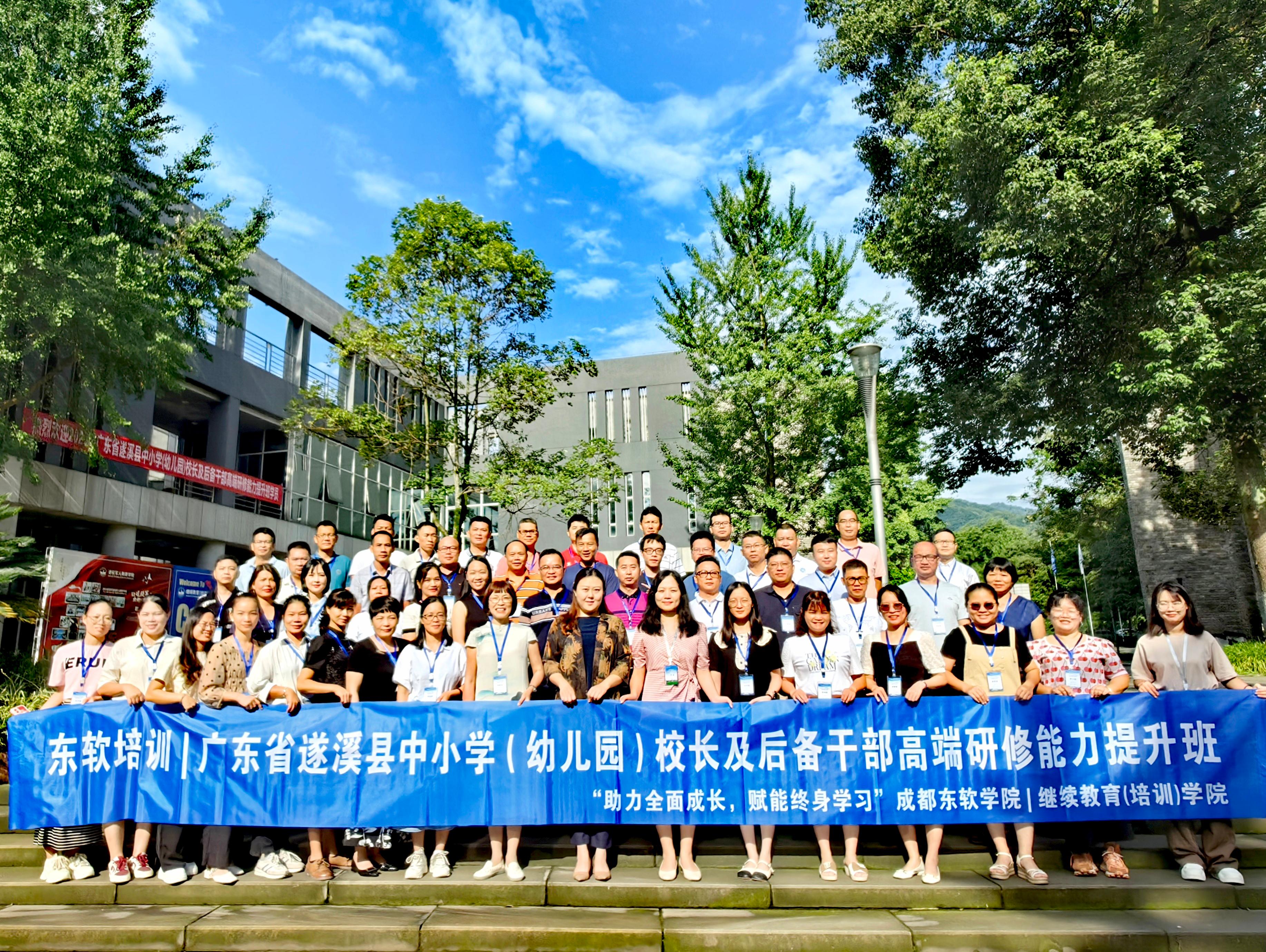 c6b4bd785c7a403c99bede97809b1d24.jpg