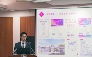 我校召开2022-2023学年华天奖校级评选会