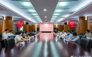 我校学习贯彻习近平新时代中国特色社会主义思想主题教育读书班开班