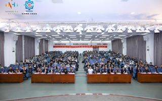 2023年佛山市AIGC多模态训练师学院赛决赛在我校举行
