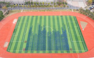 #广东东软学院2023级学生军训开营！