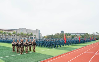 广东东软学院2023级学生军训开营！
