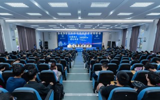 【中国教育在线】广东东软学院举办“百年东大 湾区智造”创新发展大会