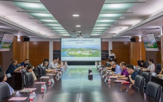 聚焦国际教育| 广东东软学院国际教育工作管理委员会正式成立