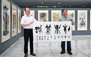 【学习强国】广东东软学院举办艺术作品展暨 “艺述湾区”广东艺术名家作品邀请展