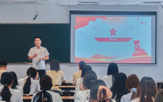 我校数媒学院学生党支部开展“加强党纪教育，筑牢思想防线”党员大会
