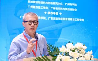 我校联合广州工商学院成功举办“第九届工程管理国际学术会议暨第二届现代物流与供应链管理论坛”
