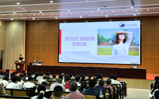 【央广网】广东东软学院赴湛江遂溪开展基础教育结对帮扶活动