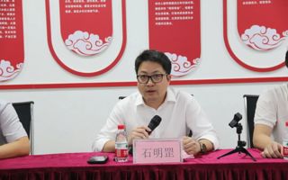 广东东软学院与联和社区“百千万工程”突击队工作站揭牌