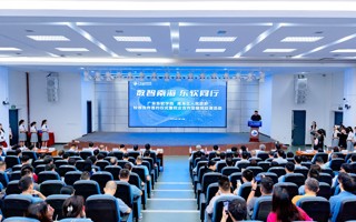 【南方PLUS】政校企携手育才！广东东软学院与南海区开展校地合作