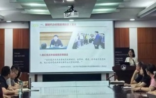 【学习强国】"七位一体"解锁党员教育管理新密码：广东东软学院马克思主义学院党支部全面锻造担当型党员队伍