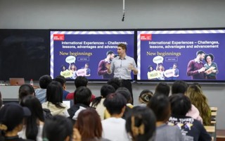 广东东软学院征集志愿 中外合作办学在地留学