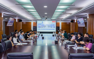 我校召开2023-2024学年华天奖学金校级评选会