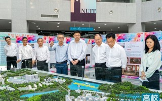 【未来网】佛山市市长率队到广东东软学院调研指导
