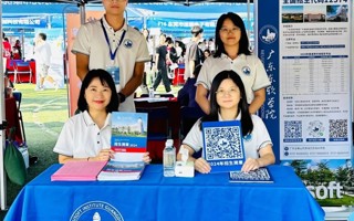 2025年广东东软学院普通专升本招生专业来袭！