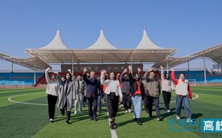 【未来网】广东东软学院马克思主义学院党支部：“七位一体”强党建 铸党魂