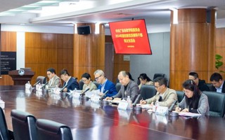 我校召开2024年度校级党员领导干部民主生活会