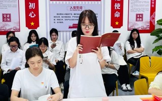 我校外国语学院学生党支部组织开展学习贯彻党的二十届三中全会精神主题党日活动