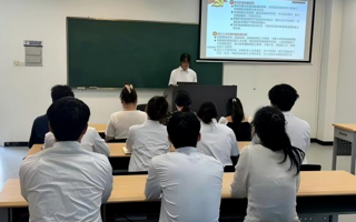 我校计算机学院学生党支部陆续开展学习贯彻党的二十届三中全会精神专题学习