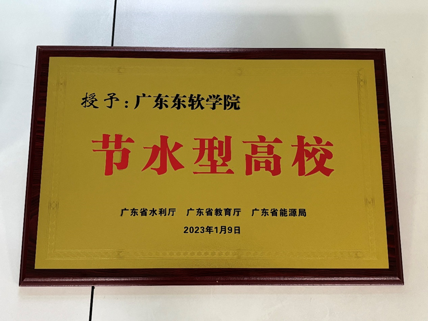 bcd29c44452d48f59ef38d12668a4b74.png