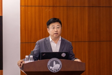 我校2025年就业及校友会工作会议顺利召开