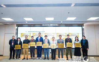 喜讯！我校数字孪生实验室入驻高校特别实验室联合总部