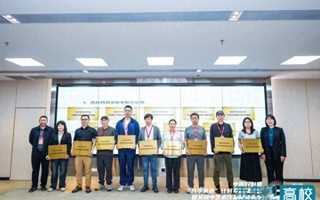 【今日头条】广东东软学院数字孪生实验室入驻高校特别实验室联合总部