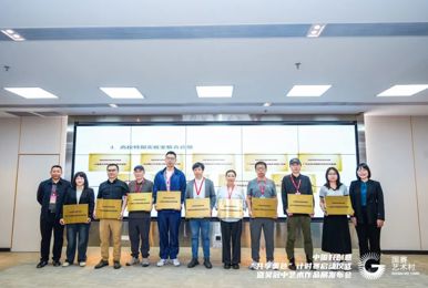 我校数字孪生实验室入驻高校特别实验室联合总部