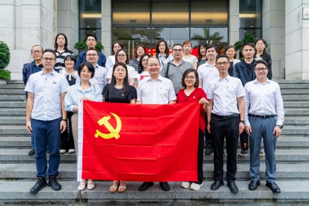 学校党委赴广东省反腐倡廉教育基地开展专题警示教育
