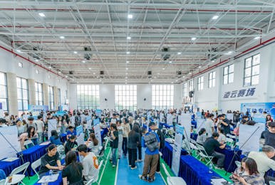 我校举办2025届、2026届毕业生校园招聘会