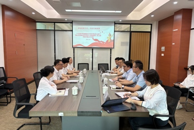 健康医疗科技学院党支部与南海经济开发区人民医院第三党支部举行党建共建签约仪式