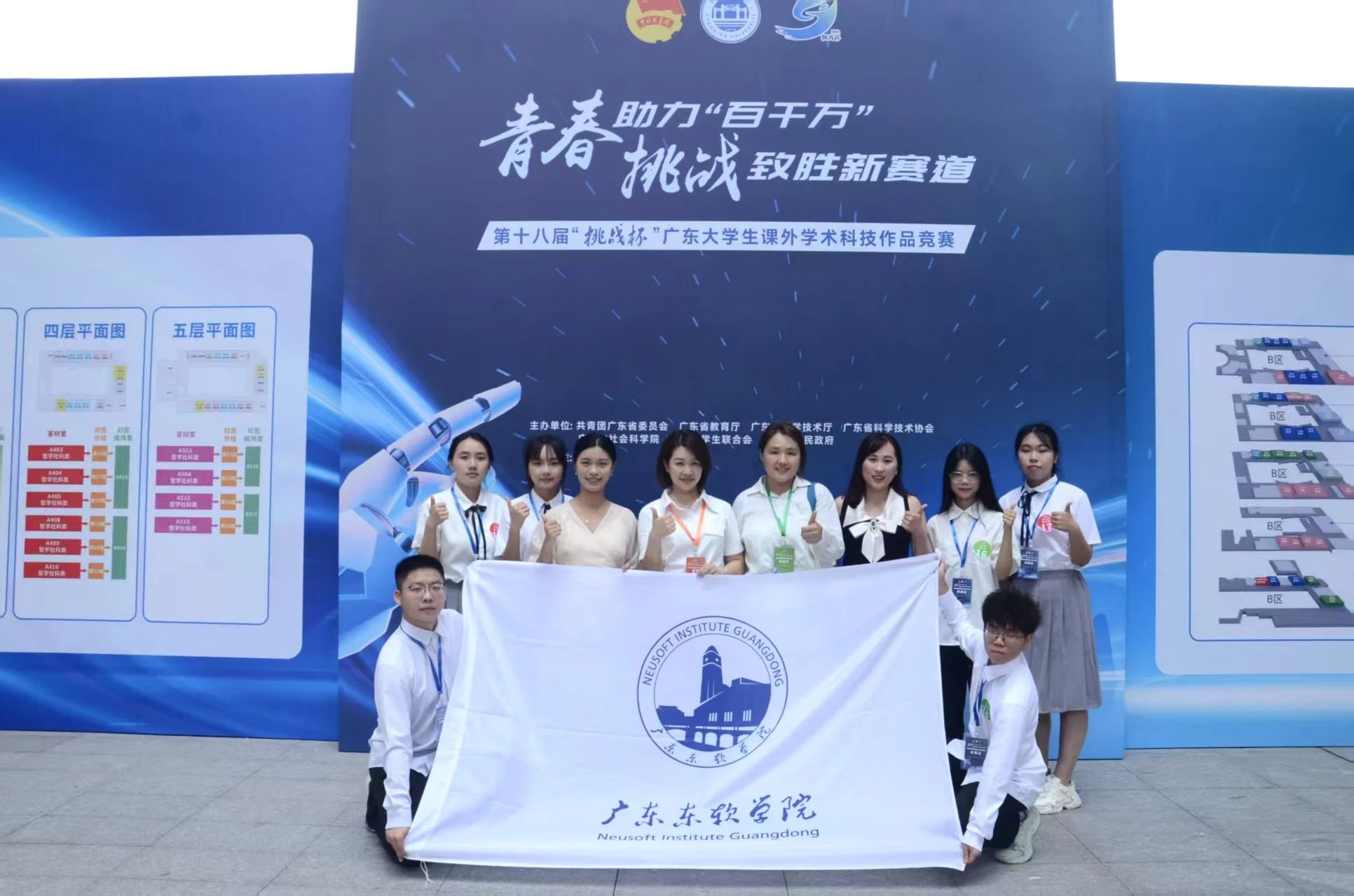 f0667b8767cd476583f4d5b0a0bf0642.jpg