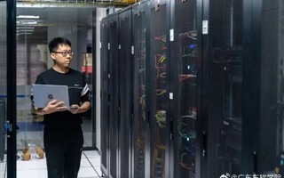 广东东软学院版DeepSeek-R1，上线！！