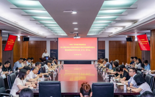 我校党委举办深入贯彻中央八项规定精神学习教育专家辅导报告会
