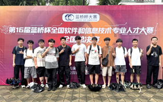 我校学子再获10项国家奖