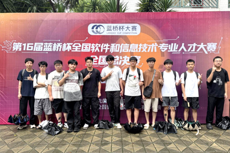 我校学子再获10项国家奖