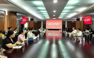 我校召开深入贯彻中央八项规定精神学习教育培训（年轻干部专场）暨新一届基层党组织支委培训会