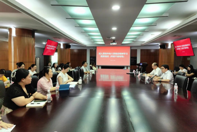 我校召开深入贯彻中央八项规定精神学习教育培训（年轻干部专场）暨新一届基层党组织支委培训会