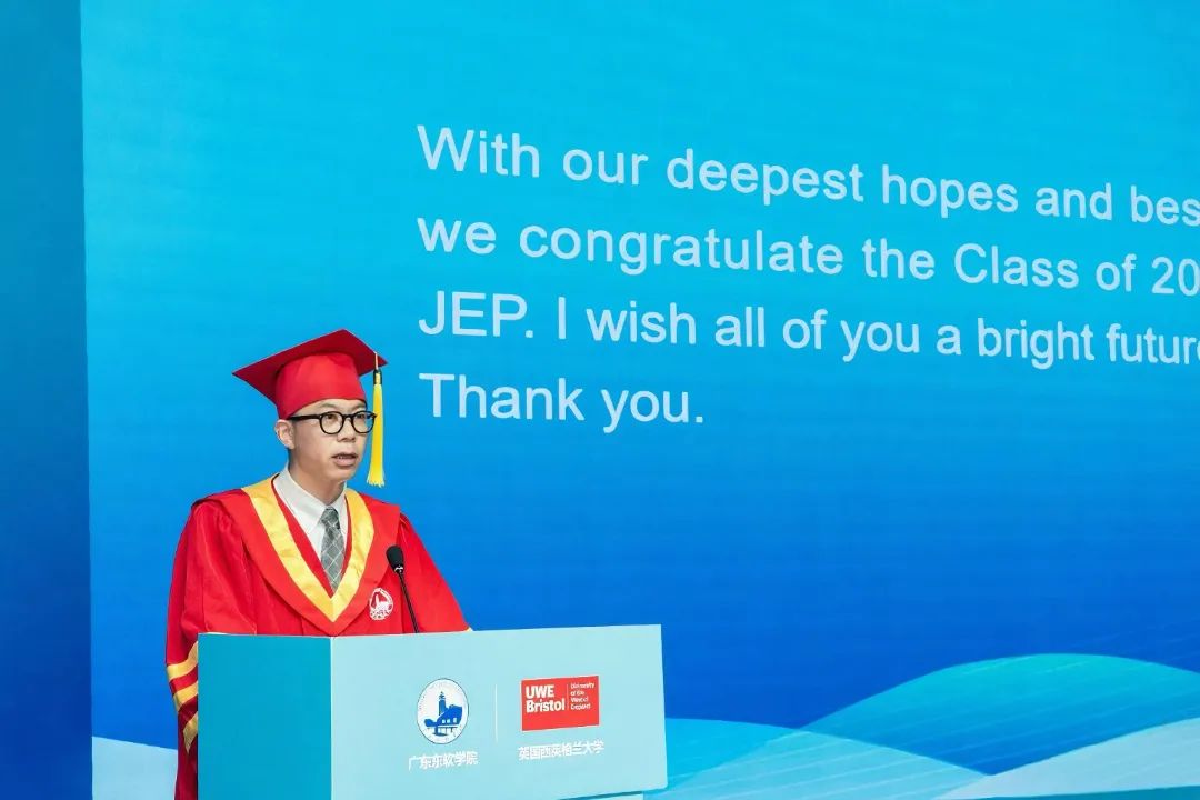 㶫ѧԺѧĿ2025ҵѧλʽ