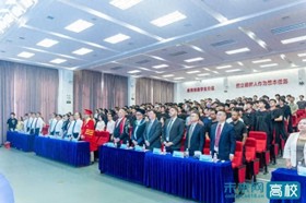【今日头条】广东东软学院举行中外合作办学项目2025年毕业典礼暨学位授予仪式