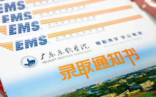 @2025级新生：第二批录取通知书已寄出，请注意查收！